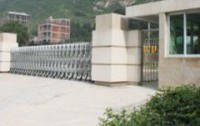 Fujian Guantong Plastic Tech. Co. Ltd.