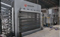 Linyi Leadtop Machinery Co.,Ltd