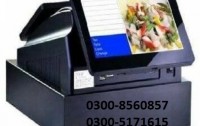 POS Hardware, Thermal Bill Printer, Thermal Bar Code Printer, Bar Code Scanner, Electronic Cash Register, Label Printing Weighing Scale, Receipt Printing Scale