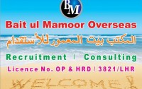 Bait ul Mamoor Overseas Employment 