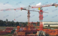 Sichuan Qiangli Construction Machinery Co., Ltd.(QLCM)