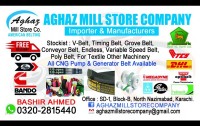 AGHAZ MILL STORE COMPANY