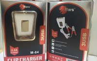 Mars Mobile Accessories