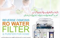 AquaSure RO Plant Price in Pakistan