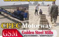 tuff tile plant for sale in pakistan -  tuff tile machine price in pakistan