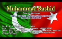 Turkish translator Karachi pakistan | 0092 333 2107 367