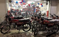 KHAWAJA AUTOS | Motorbike dealership