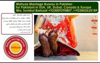 Best Marriage Bureau in Pakistan, Karachi, Lahore, Islamabad, Rawalpindi, Multan - Mahyas Marriage Bureau Since 2006