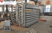 Linyi Leadtop Machinery Co.,Ltd