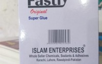 islam enterprises presents furniture polish spirit,super glue,thinners,german white glue