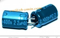 sh2ymin-electrolytic-capacitor | +8613122690298