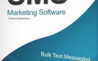 Xcite SMS Marketing | Rizwan | 03152405552