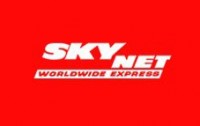 SkyNet Worldwide Express | Sky Net Pakistan